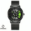 GR SUPRA - SPINNING WATCH